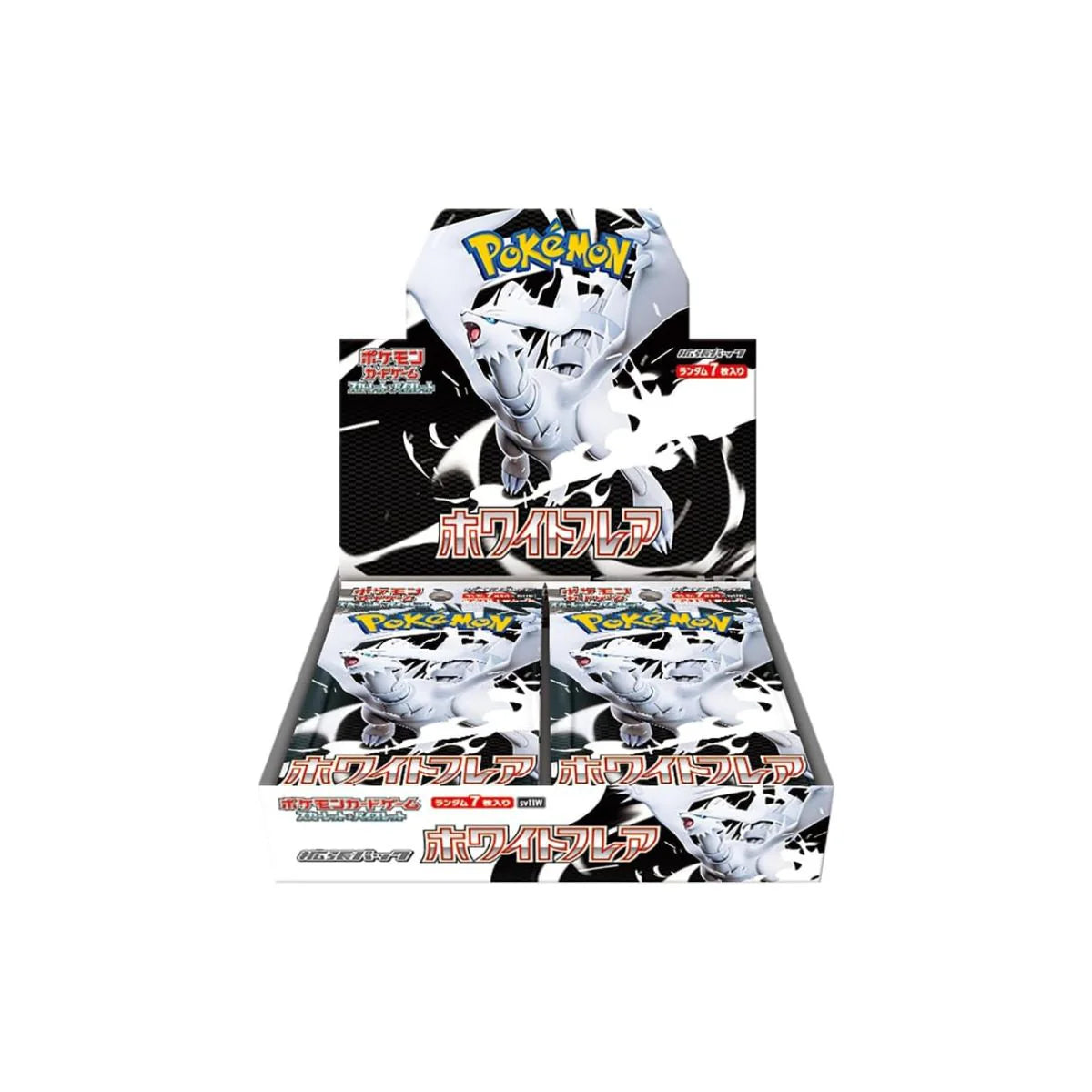 Pokemon White Flare 4BOX分　ホワイトフレア Pokémon CG White Flare Booster Box [Deluxe Edition