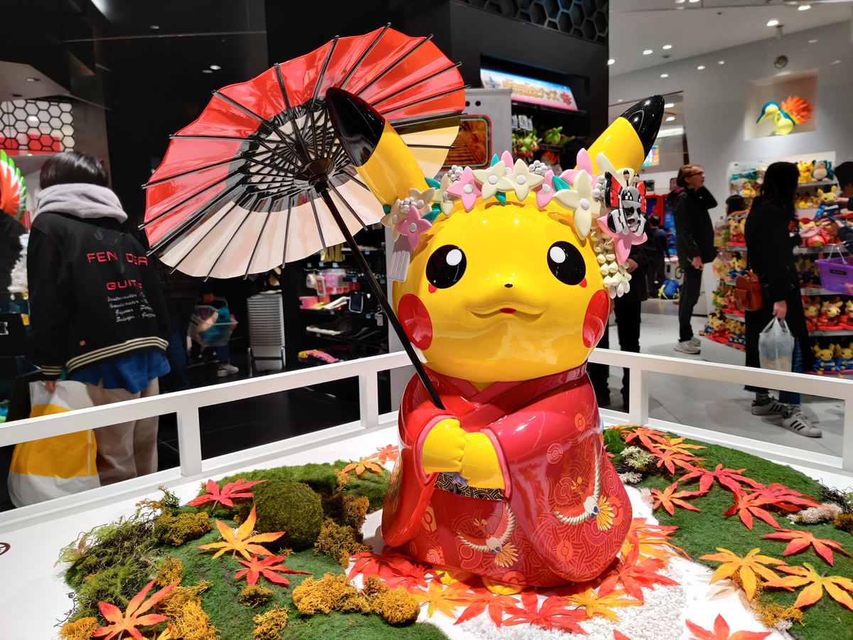 Pokémon Japan