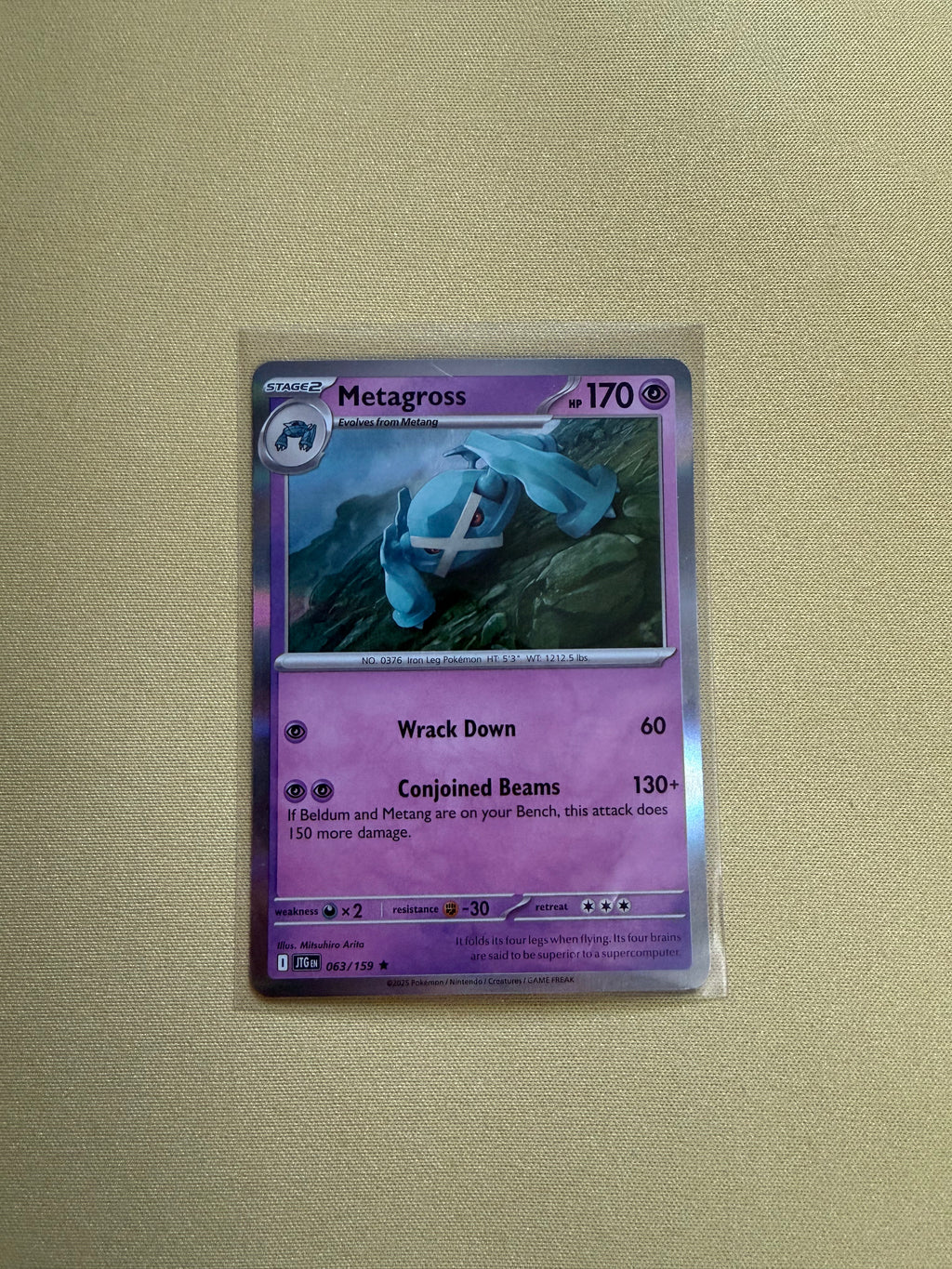 Pokémon TCG: Journey Together - Singles