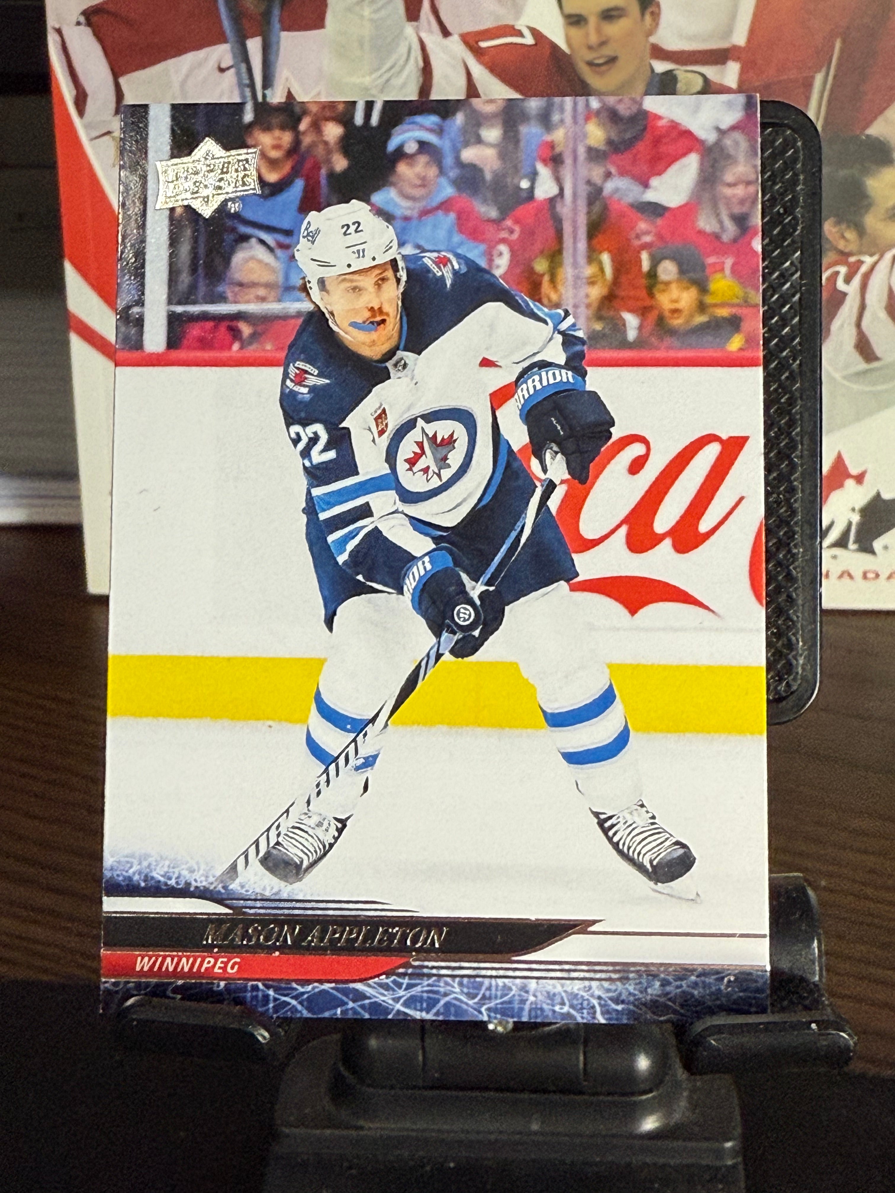 Upper Deck 2024-25 Hockey Series 1 Base Cards #1-200