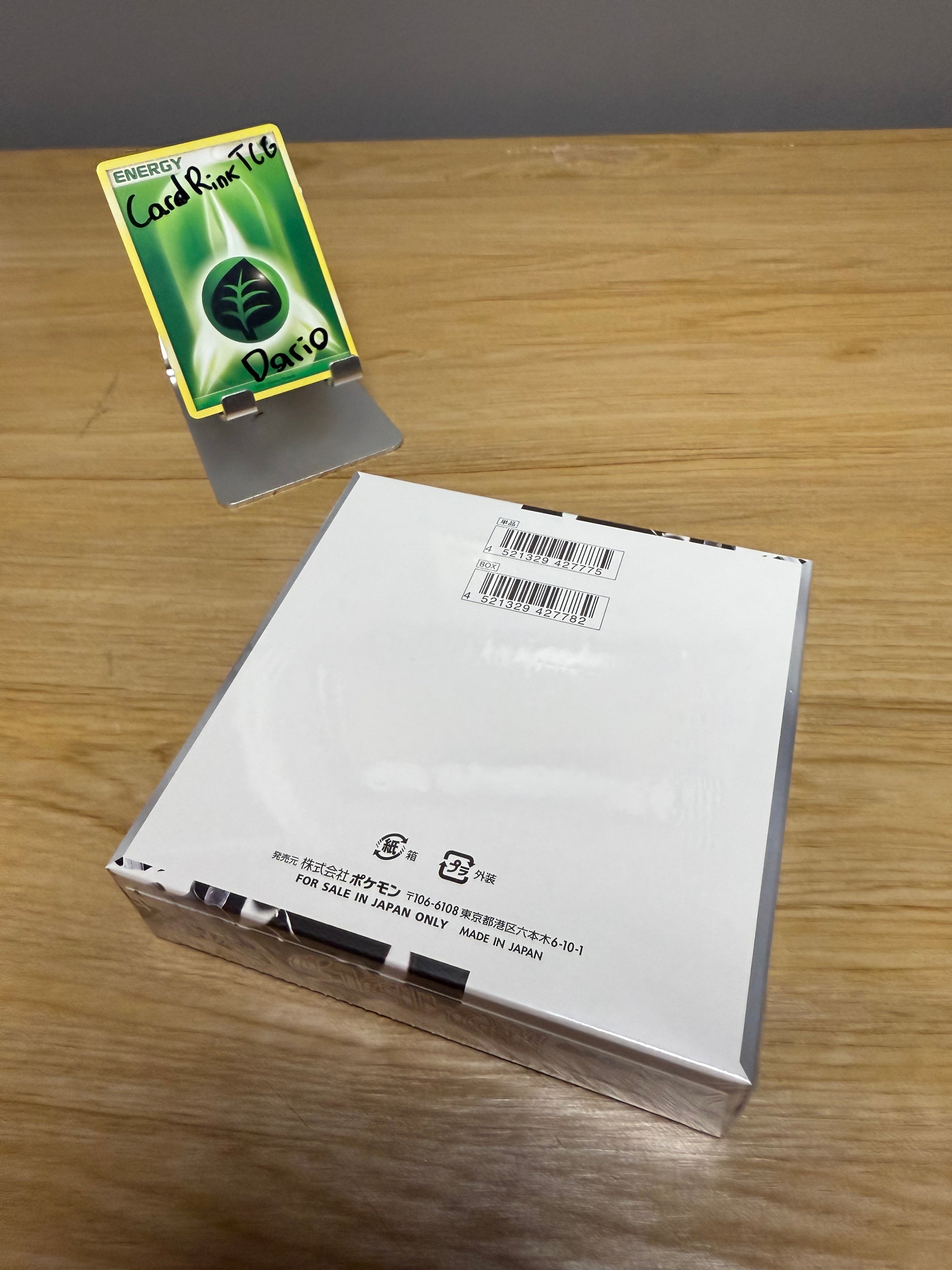 Pokémon TCG: Scarlet & Violet – White Flare Booster Box [Japanese]