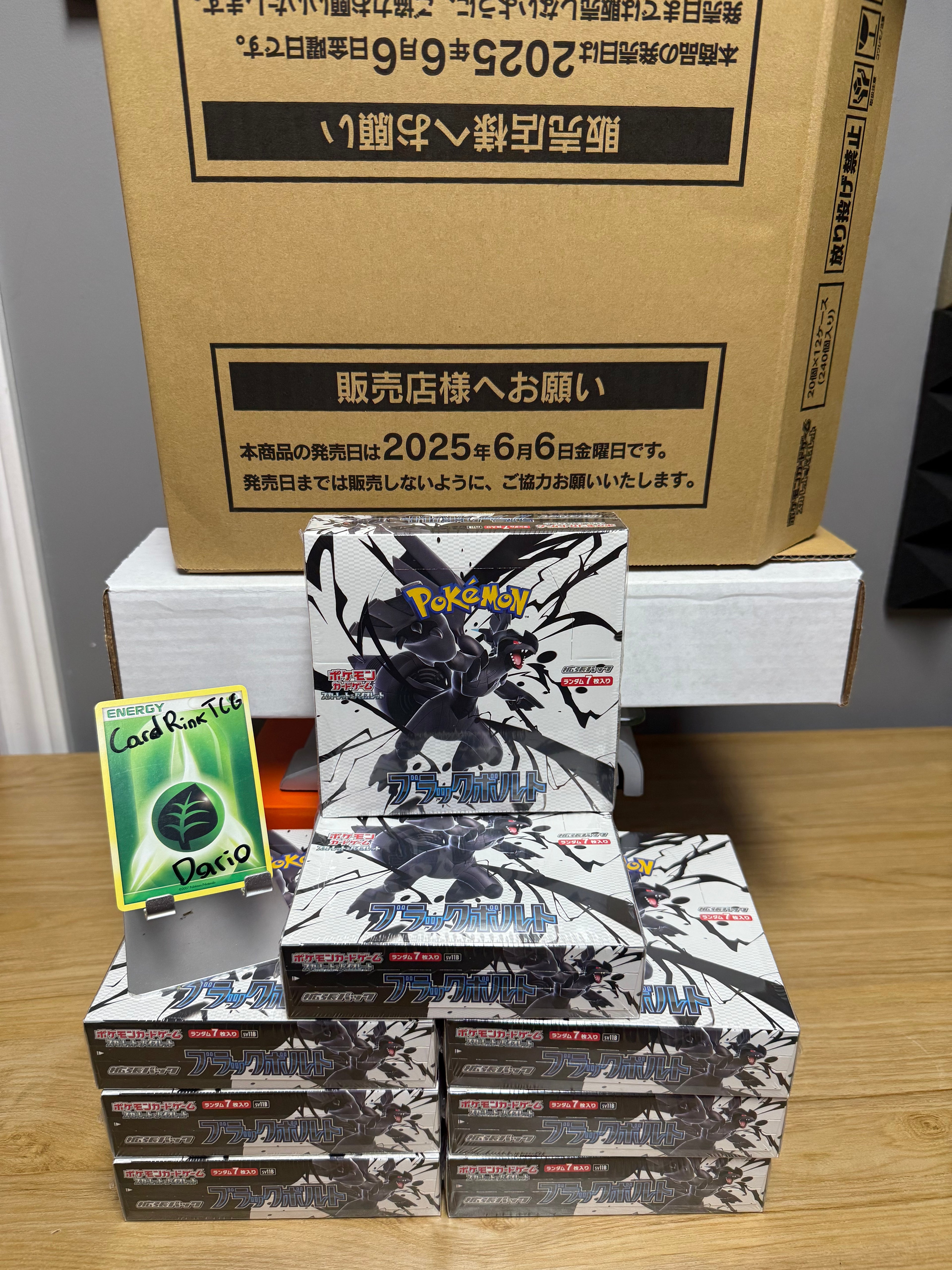 Pokémon TCG: Scarlet & Violet – Black Bolt Booster Box [Japanese]