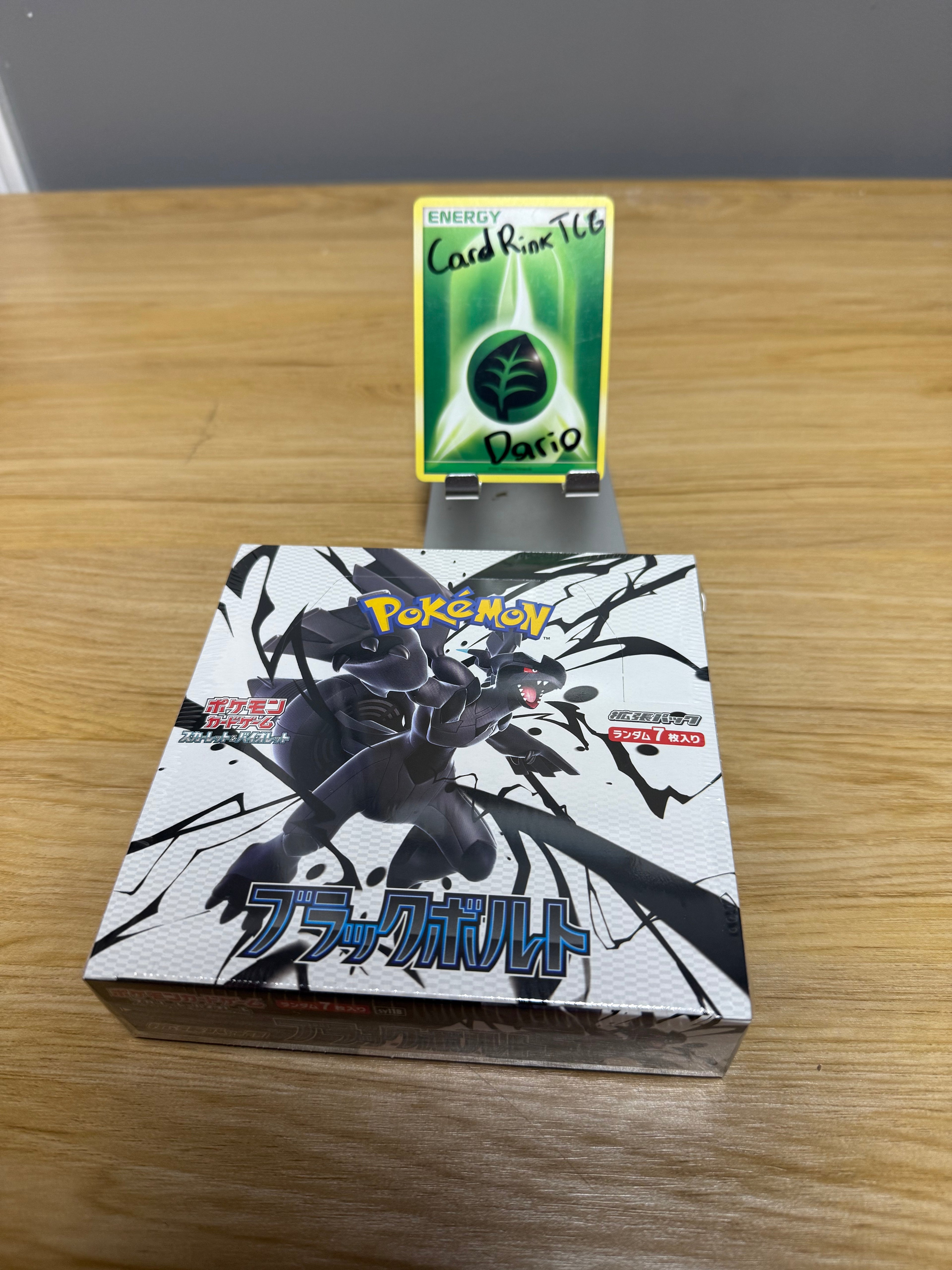 Pokémon TCG: Scarlet & Violet – Black Bolt Booster Box [Japanese]