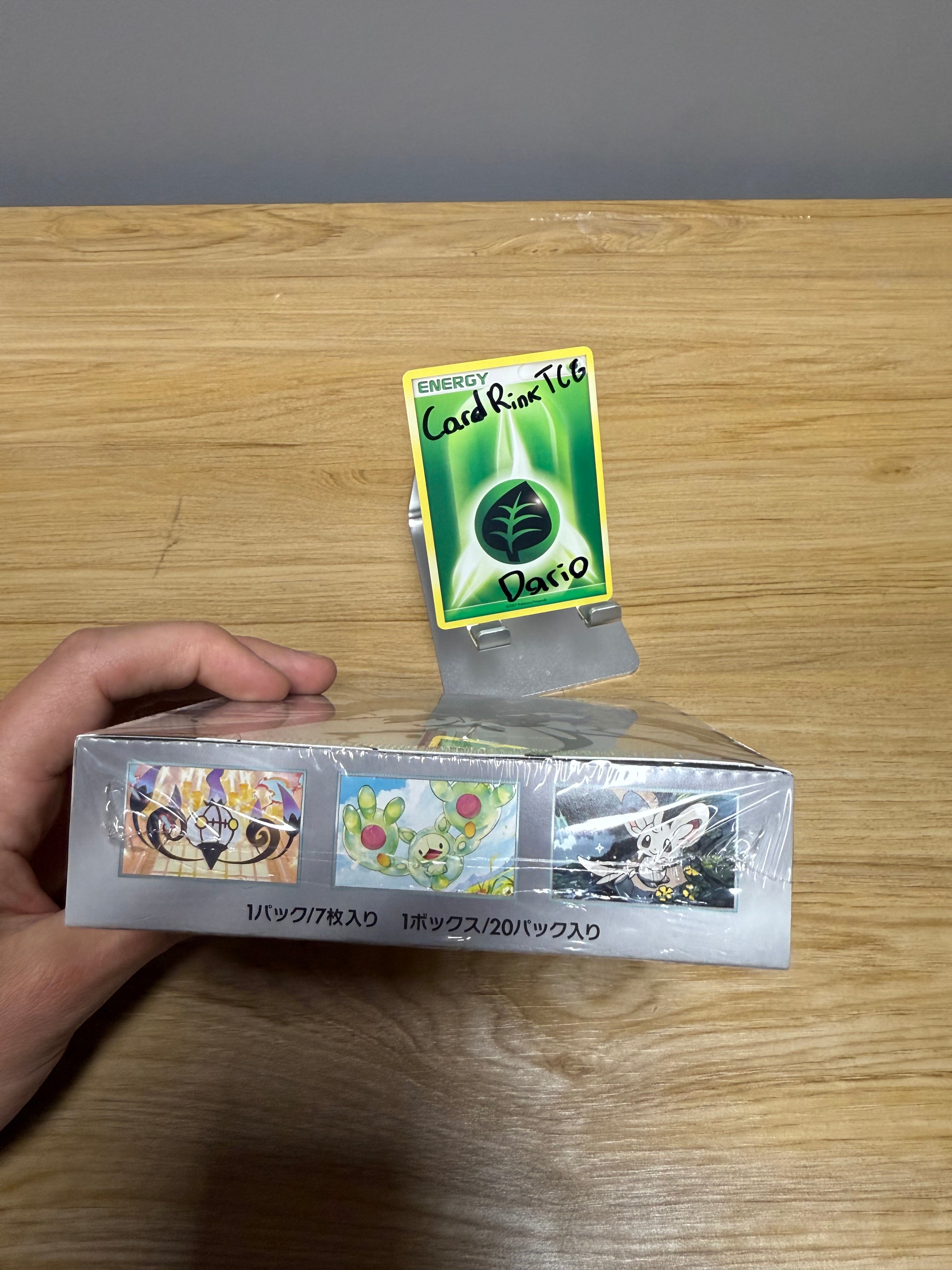 Pokémon TCG: Scarlet & Violet – Black Bolt Booster Box [Japanese]