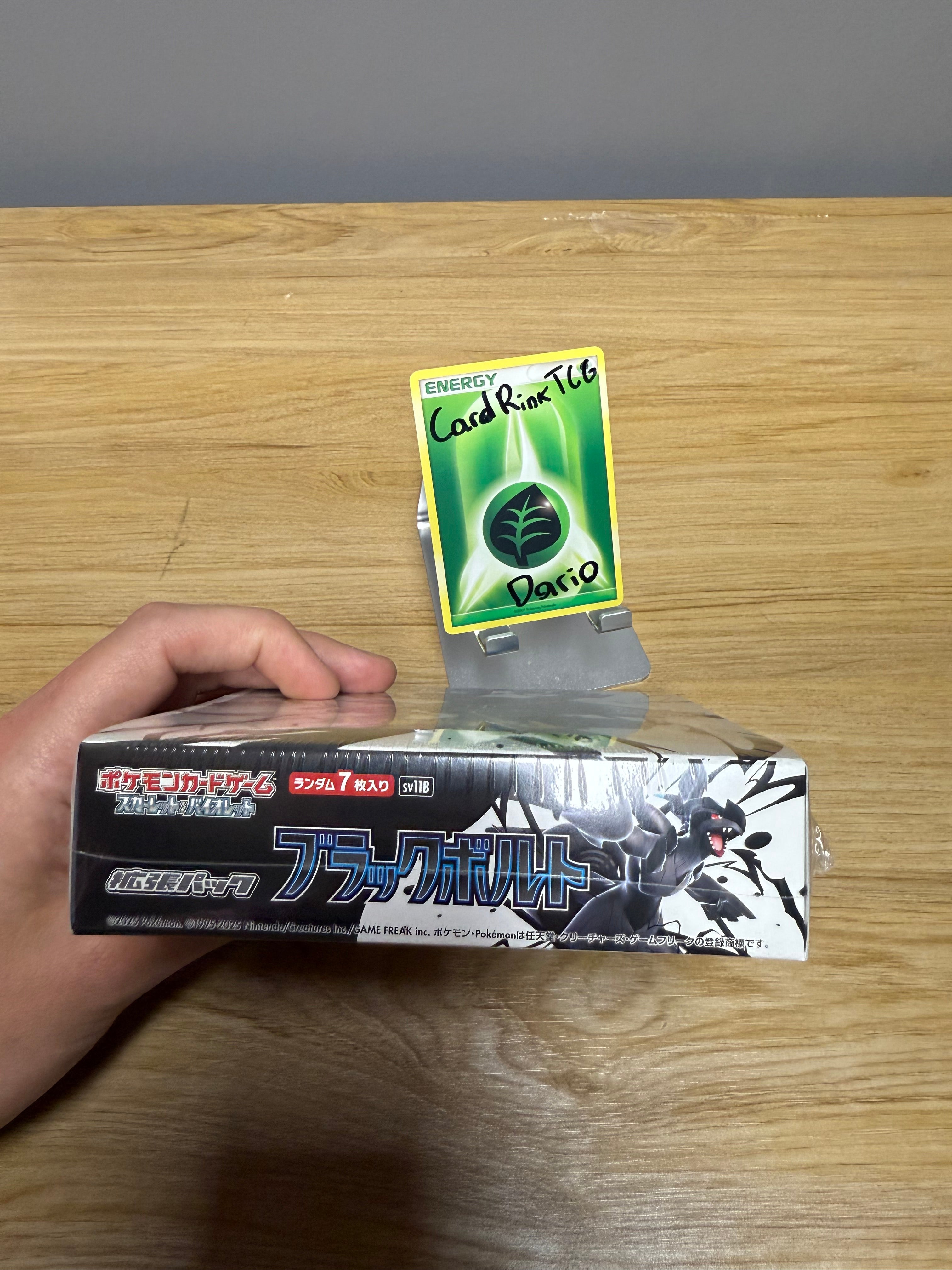 Pokémon TCG: Scarlet & Violet – Black Bolt Booster Box [Japanese]