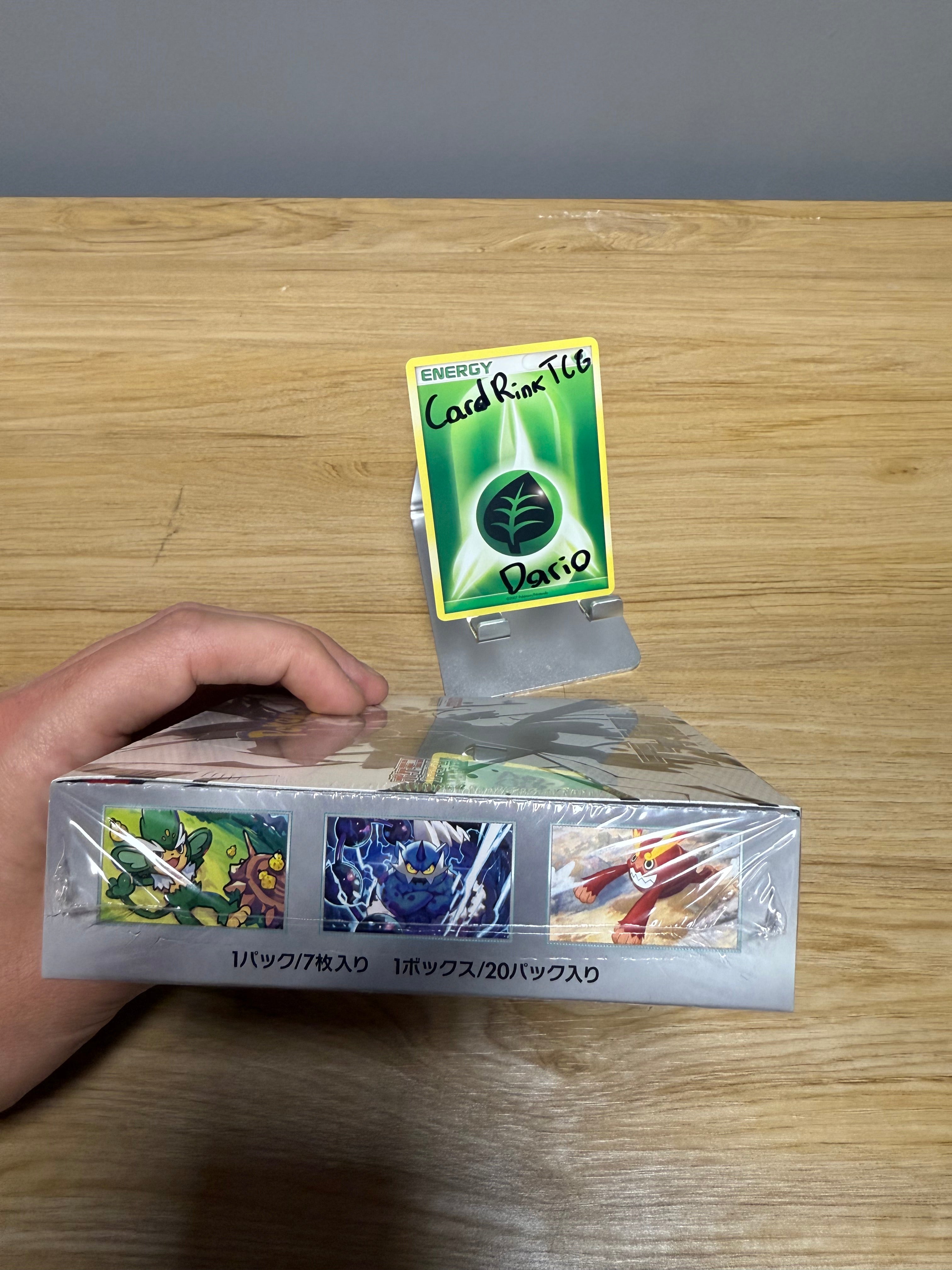 Pokémon TCG: Scarlet & Violet – Black Bolt Booster Box [Japanese]