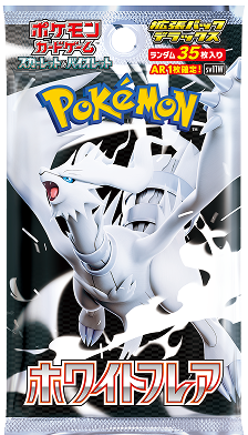 Pokémon TCG: Scarlet & Violet – White Flare Booster Box [Japanese]